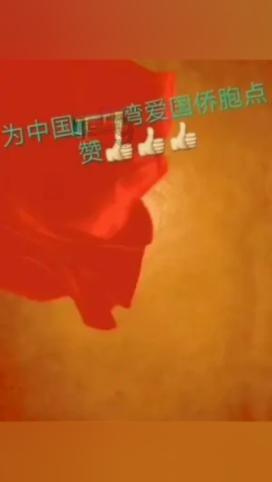 A股再度失守2800点